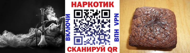Хочу наркоту Верхняя Салда Каннабис  Cocaine  А ПВП  ГАШ 