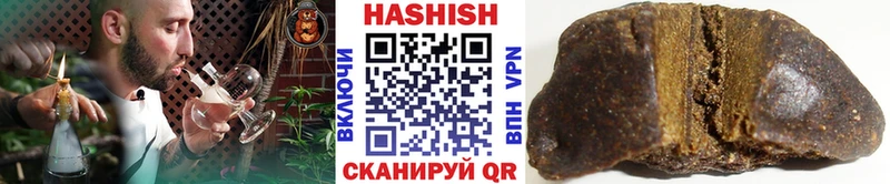 цены   Верхняя Салда  ГАШ гашик 