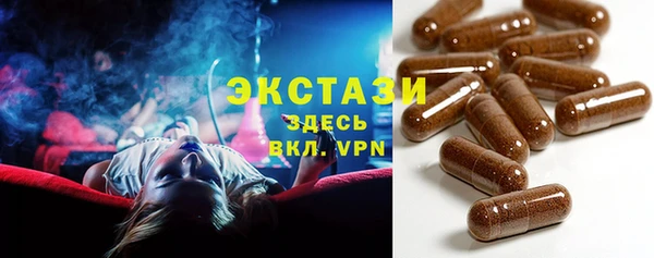метадон Верея