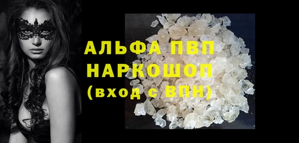гашиш Верхний Тагил