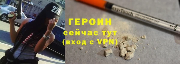 метадон Верея