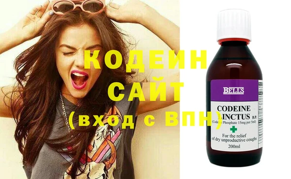 гашиш Верхний Тагил