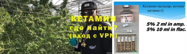 наркотики Баксан