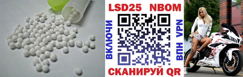 наркота  Верхняя Салда  МЕГА рабочий сайт  LSD-25 экстази ecstasy 