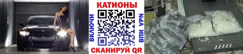 Меф mephedrone  Верхняя Салда 