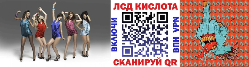 как найти закладки  Верхняя Салда  MEGA сайт  Марки 25I-NBOMe 1500мкг 