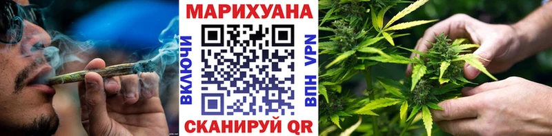 купить закладку  Верхняя Салда  Конопля Amnesia 